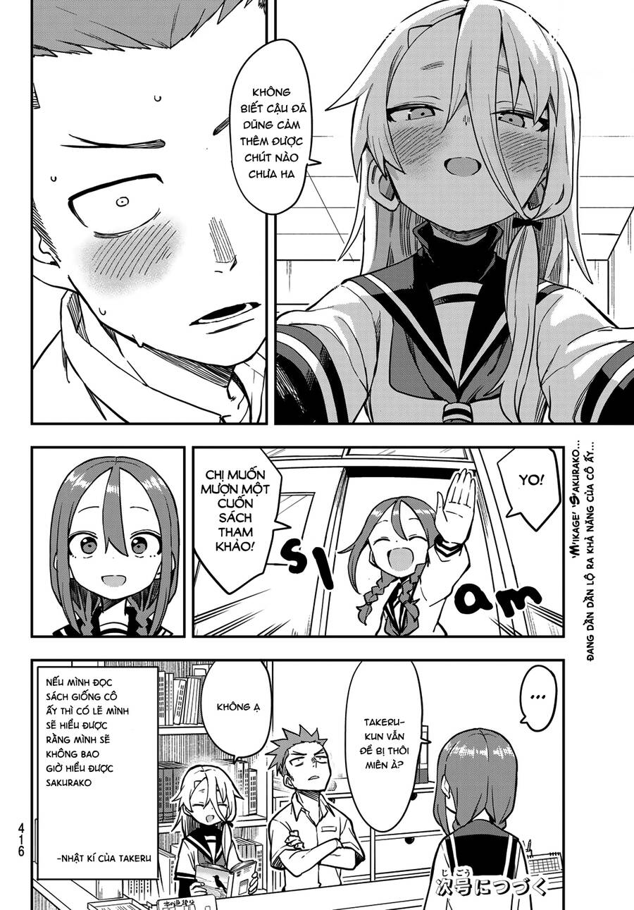 Soredemo Ayumu Wa Yosetekuru Chapter 183 - Trang 2