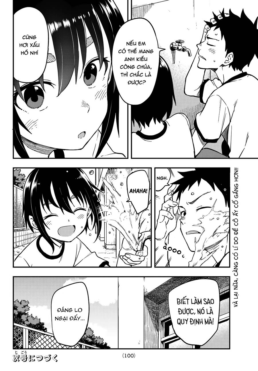 Soredemo Ayumu Wa Yosetekuru Chapter 177 - Trang 2