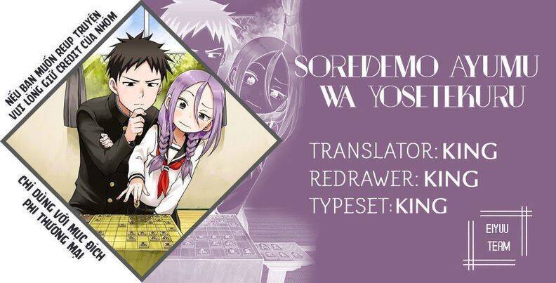 Soredemo Ayumu Wa Yosetekuru Chapter 175 - Trang 2