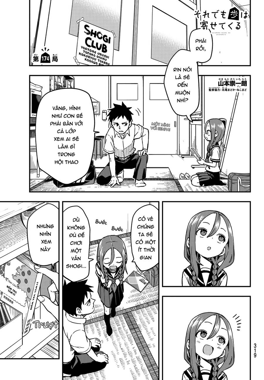 Soredemo Ayumu Wa Yosetekuru Chapter 174 - Trang 2