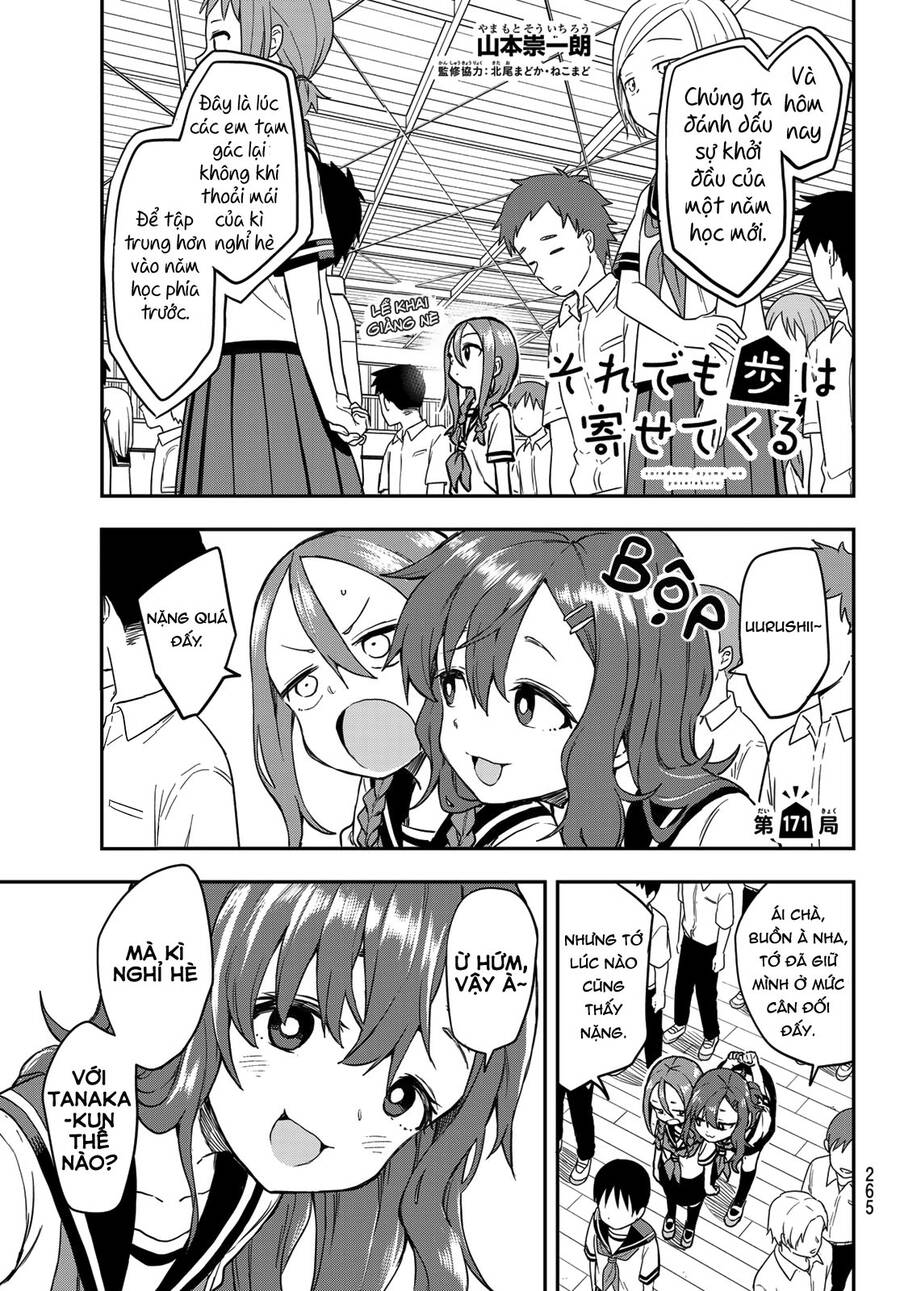 Soredemo Ayumu Wa Yosetekuru Chapter 171 - Trang 2