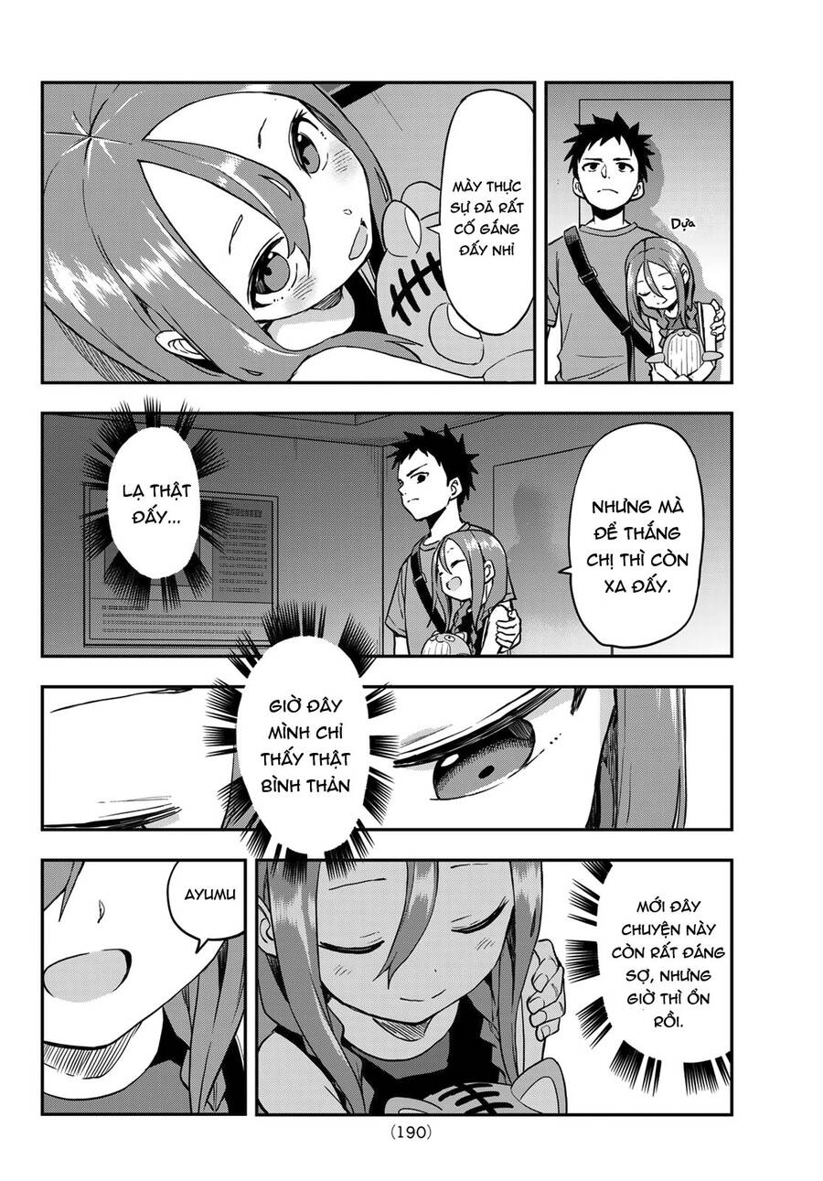 Soredemo Ayumu Wa Yosetekuru Chapter 170 - Trang 2