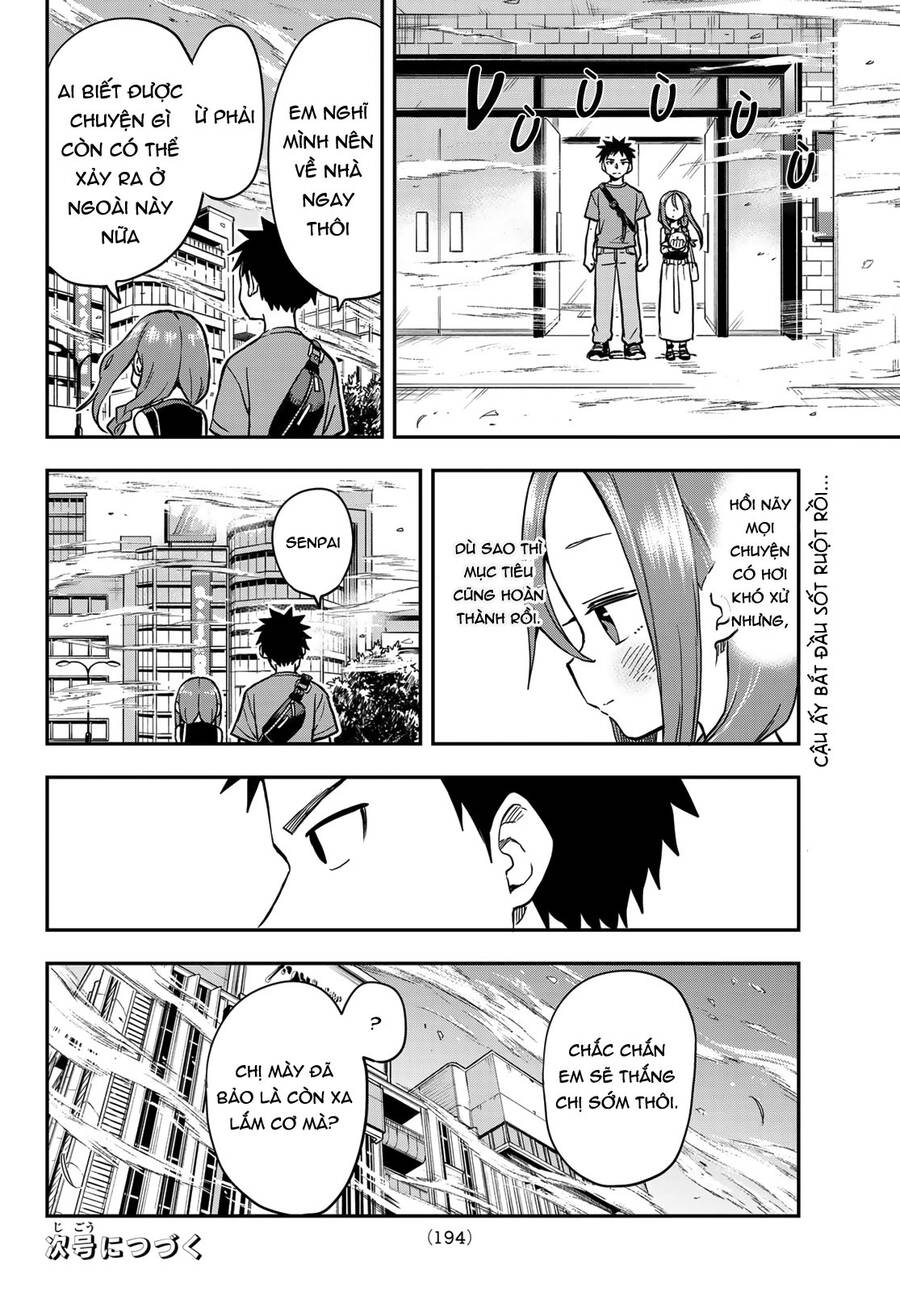 Soredemo Ayumu Wa Yosetekuru Chapter 170 - Trang 2