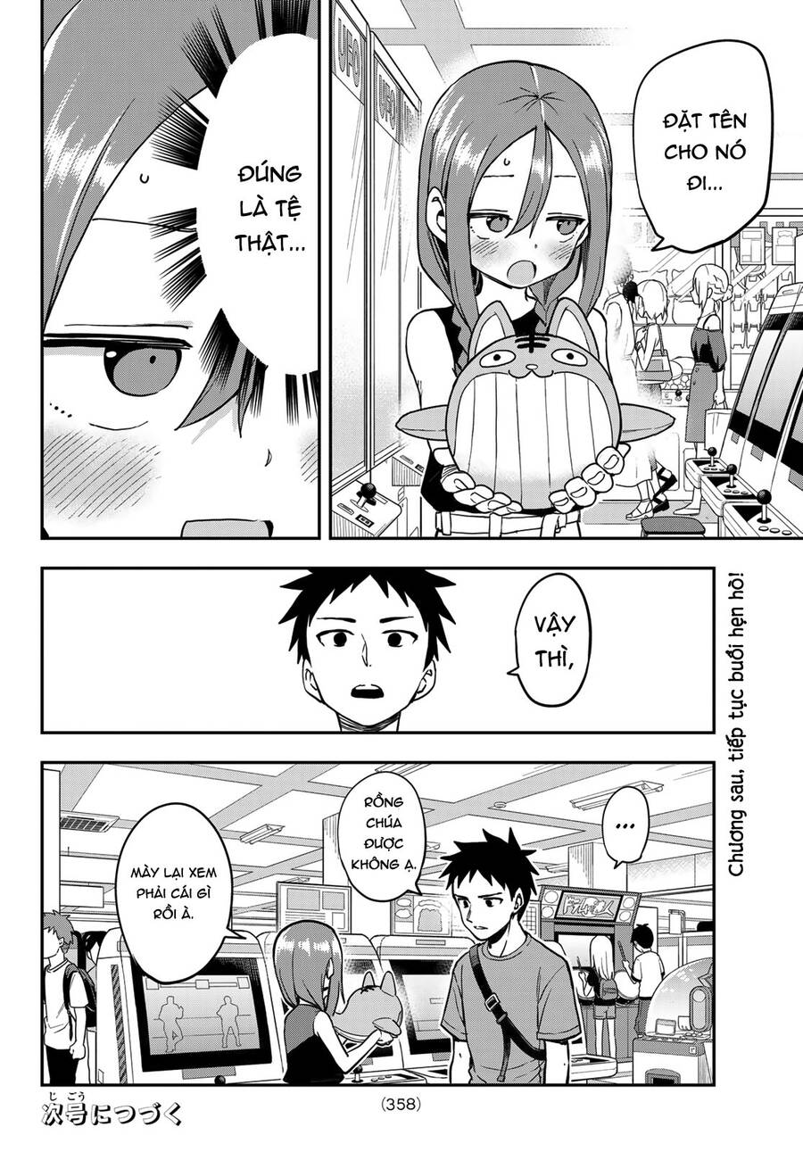 Soredemo Ayumu Wa Yosetekuru Chapter 168 - Trang 2