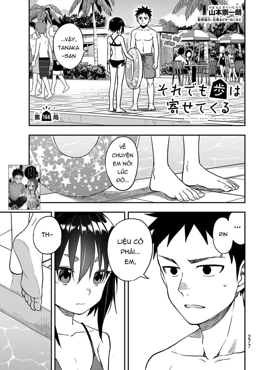 Soredemo Ayumu Wa Yosetekuru Chapter 166 - Trang 2