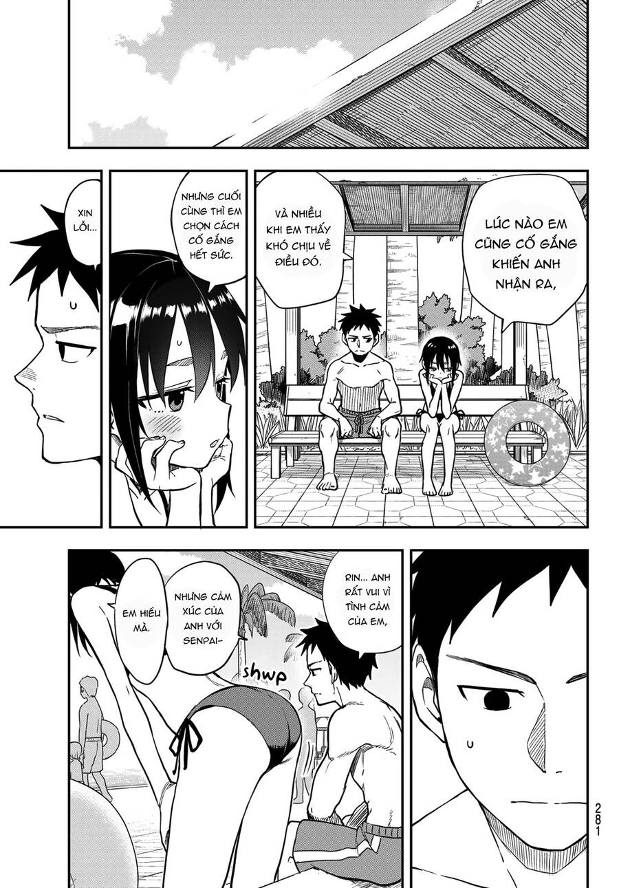 Soredemo Ayumu Wa Yosetekuru Chapter 166 - Trang 2