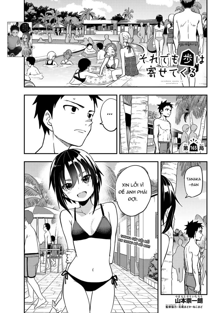 Soredemo Ayumu Wa Yosetekuru Chapter 165 - Trang 2