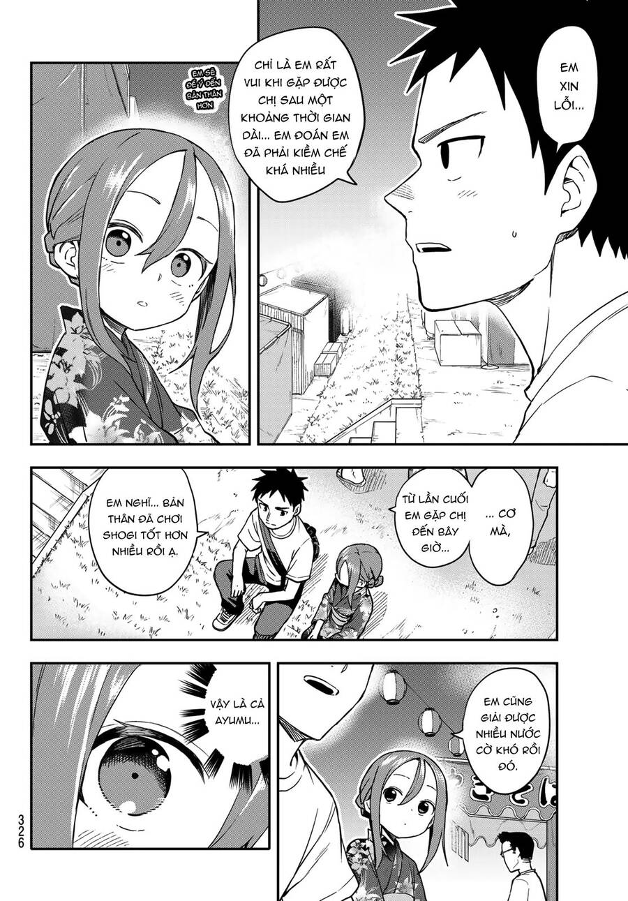 Soredemo Ayumu Wa Yosetekuru Chapter 163 - Trang 2