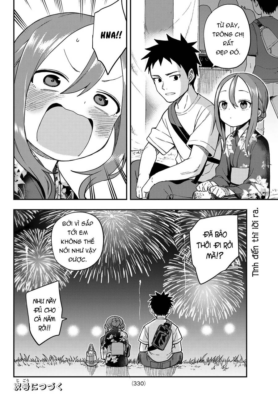 Soredemo Ayumu Wa Yosetekuru Chapter 163 - Trang 2