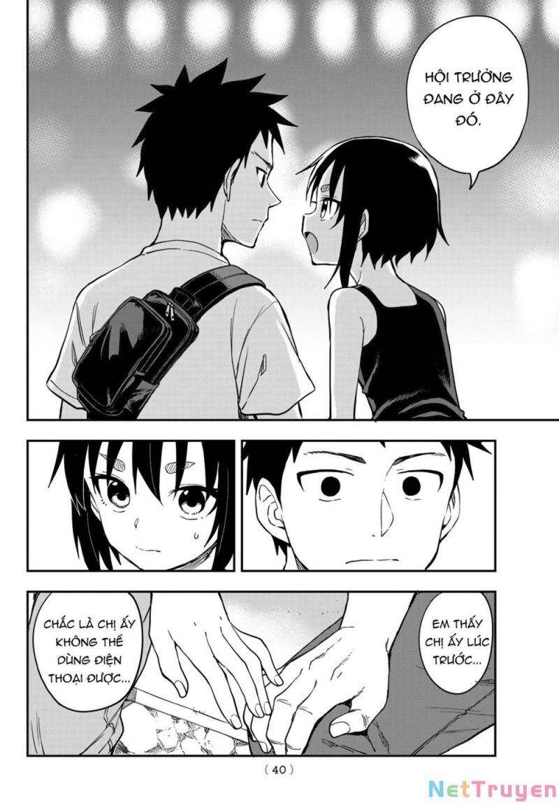 Soredemo Ayumu Wa Yosetekuru Chapter 162 - Trang 2