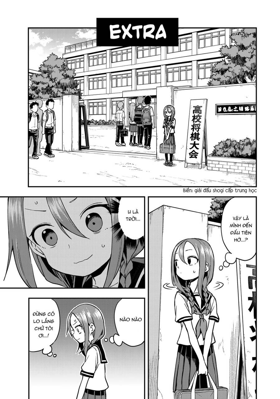 Soredemo Ayumu Wa Yosetekuru Chapter 161.5 - Trang 2