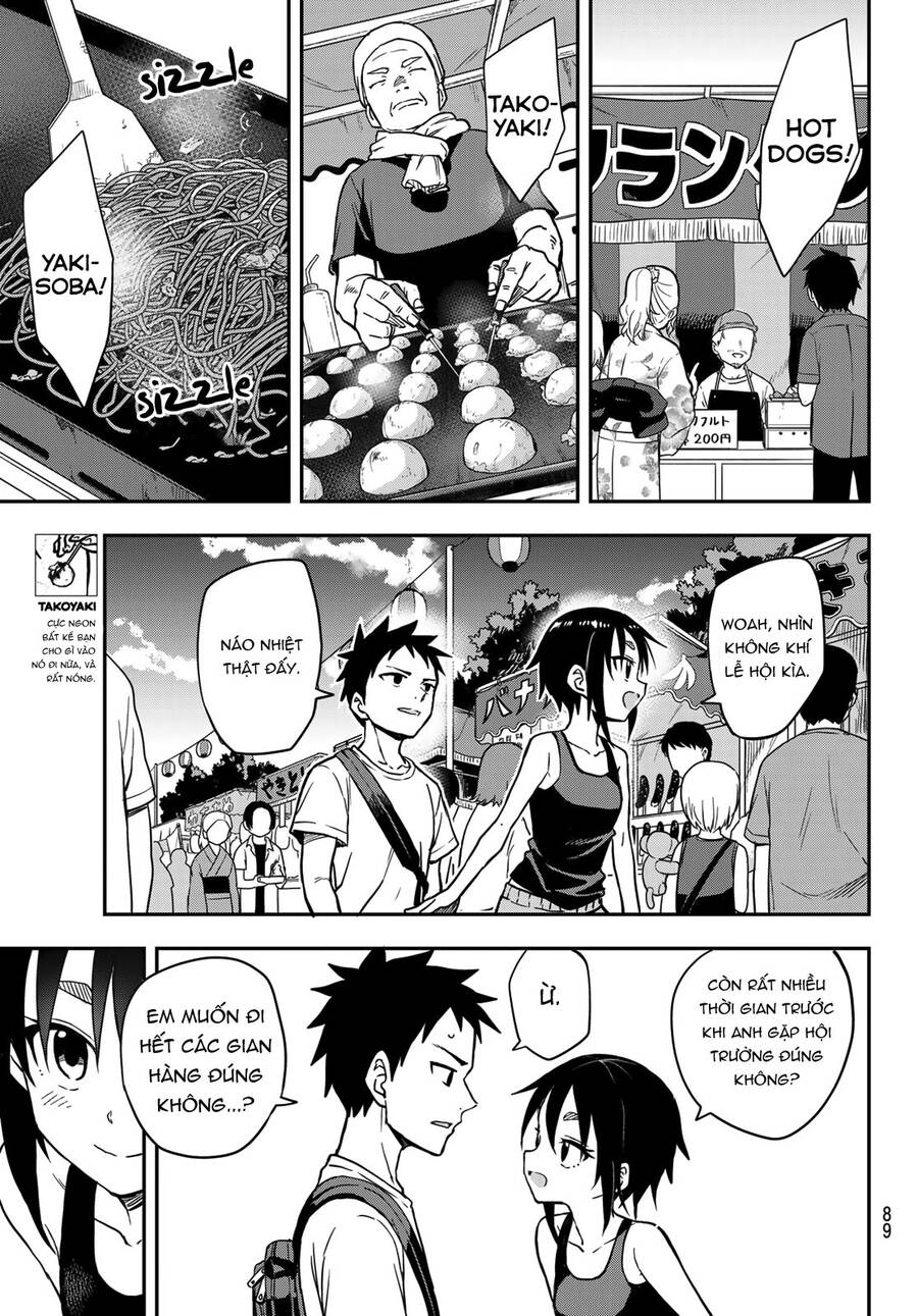 Soredemo Ayumu Wa Yosetekuru Chapter 161 - Trang 2