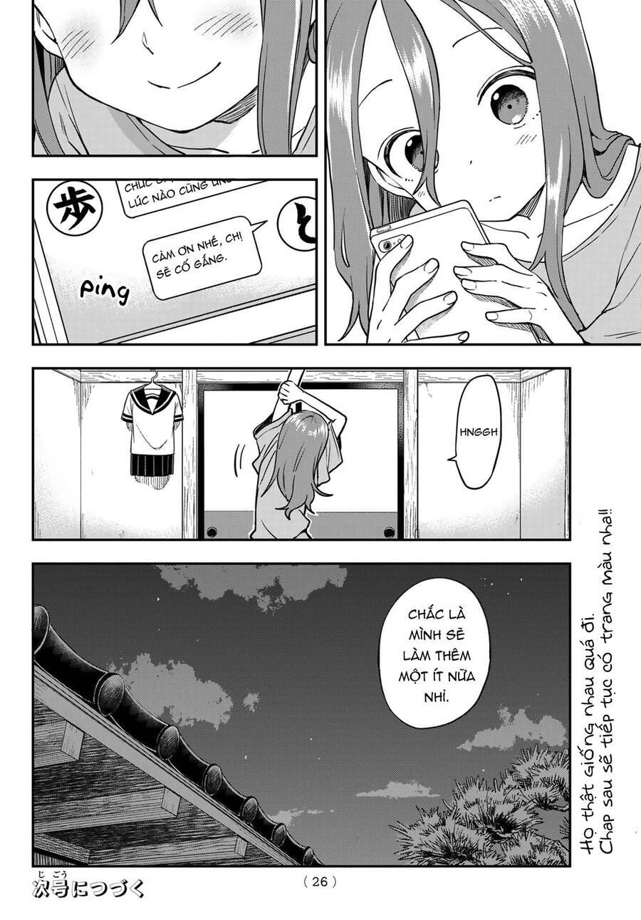 Soredemo Ayumu Wa Yosetekuru Chapter 160 - Trang 2