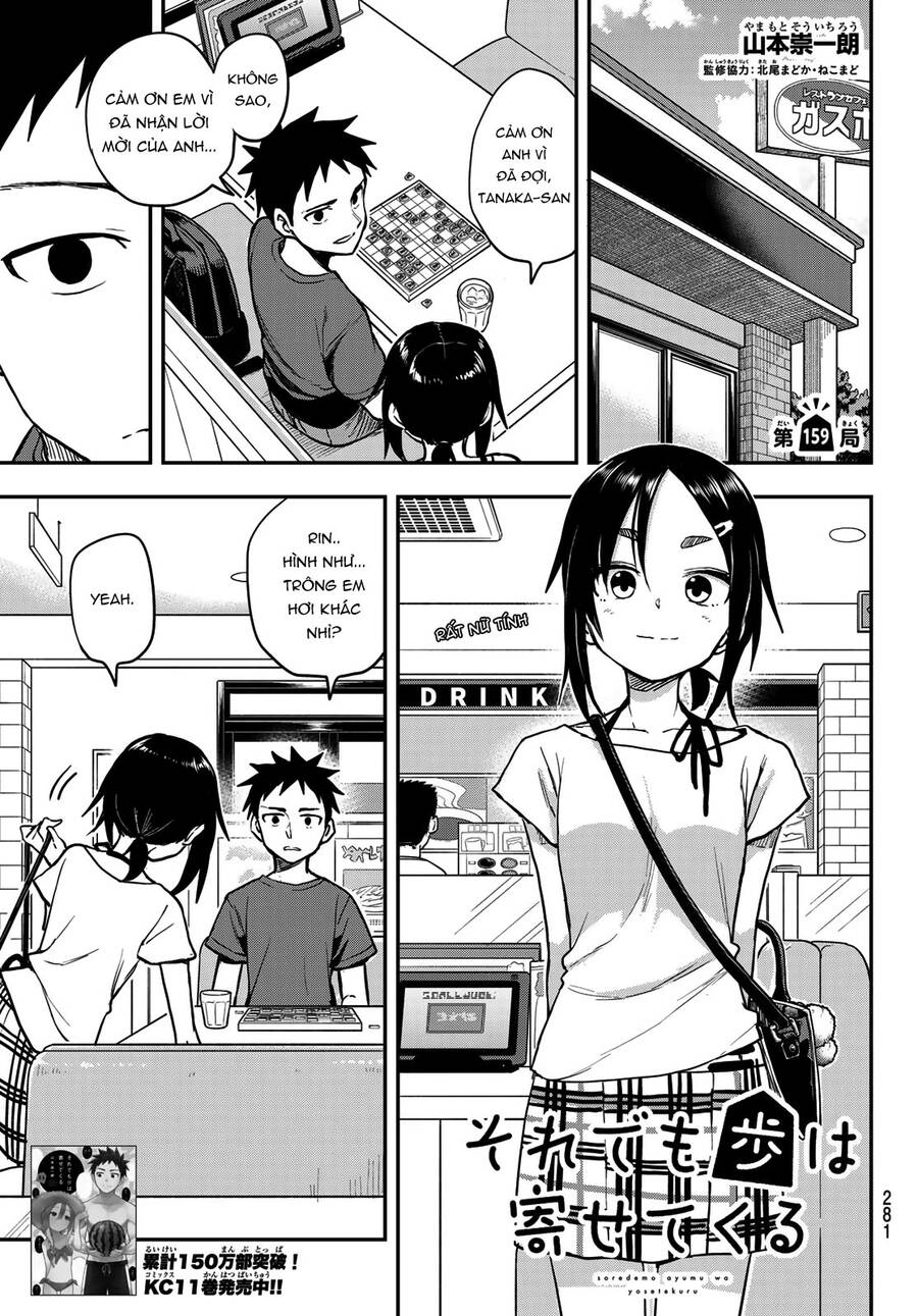 Soredemo Ayumu Wa Yosetekuru Chapter 159 - Trang 2