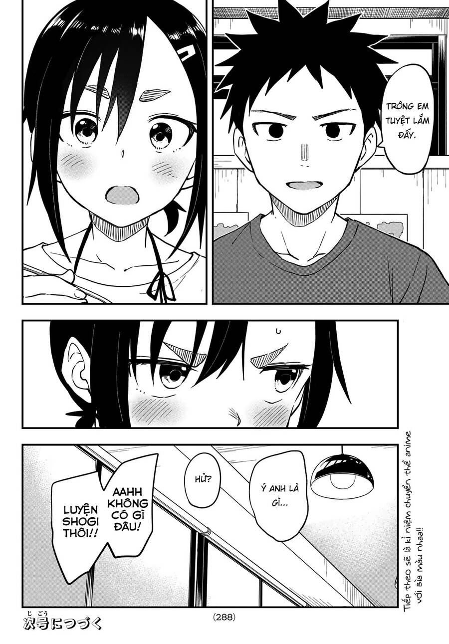 Soredemo Ayumu Wa Yosetekuru Chapter 159 - Trang 2