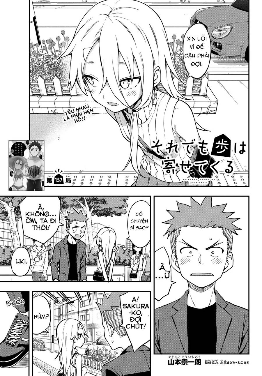 Soredemo Ayumu Wa Yosetekuru Chapter 157 - Trang 2