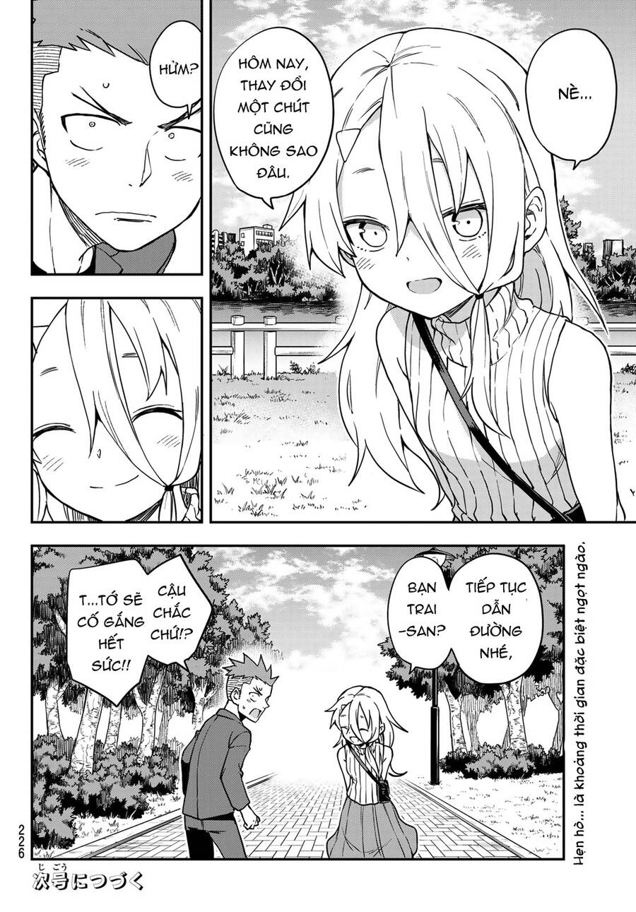 Soredemo Ayumu Wa Yosetekuru Chapter 157 - Trang 2