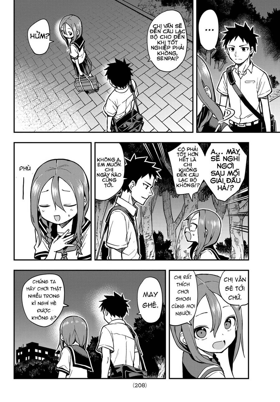 Soredemo Ayumu Wa Yosetekuru Chapter 156 - Trang 2