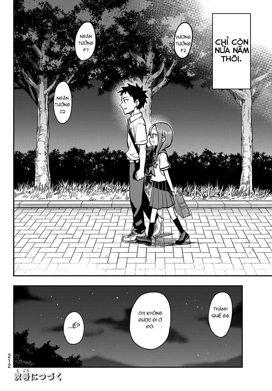 Soredemo Ayumu Wa Yosetekuru Chapter 156 - Trang 2