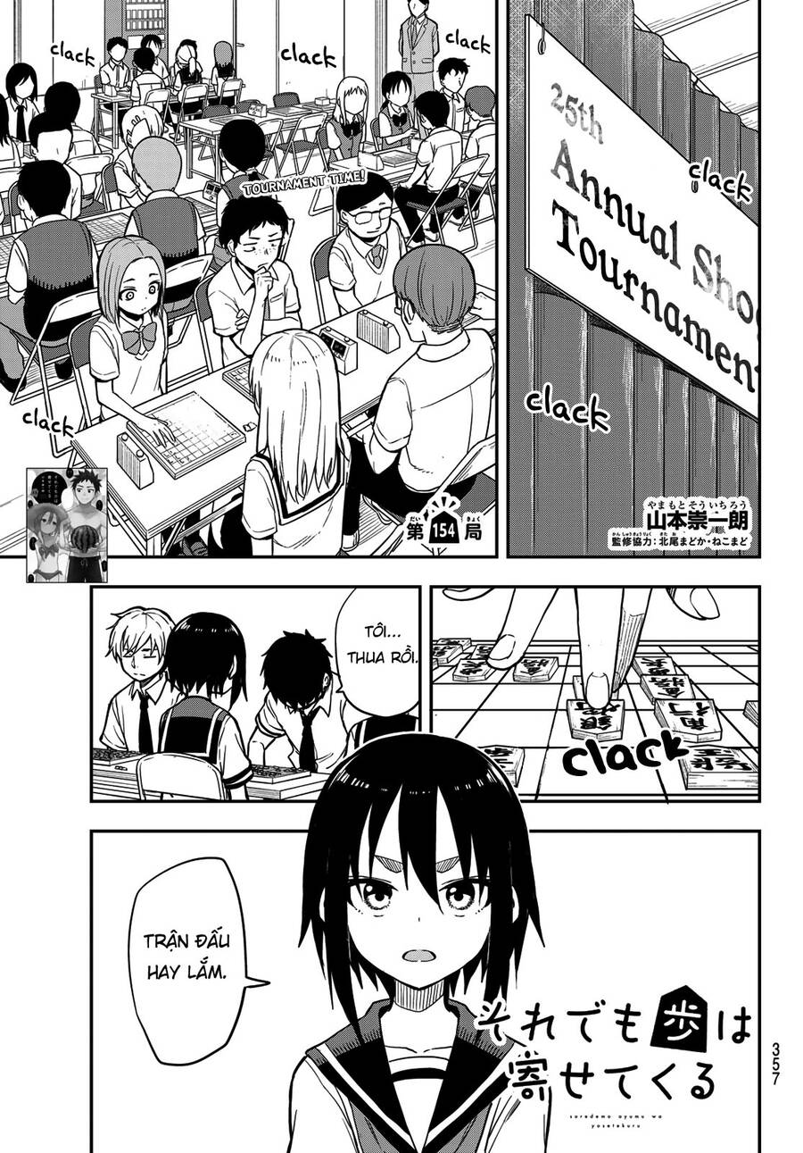 Soredemo Ayumu Wa Yosetekuru Chapter 154 - Trang 2