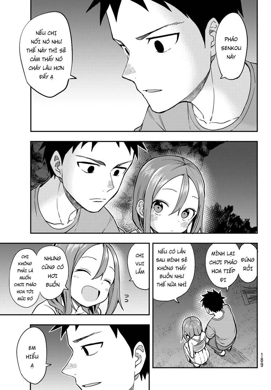 Soredemo Ayumu Wa Yosetekuru Chapter 151 - Trang 2