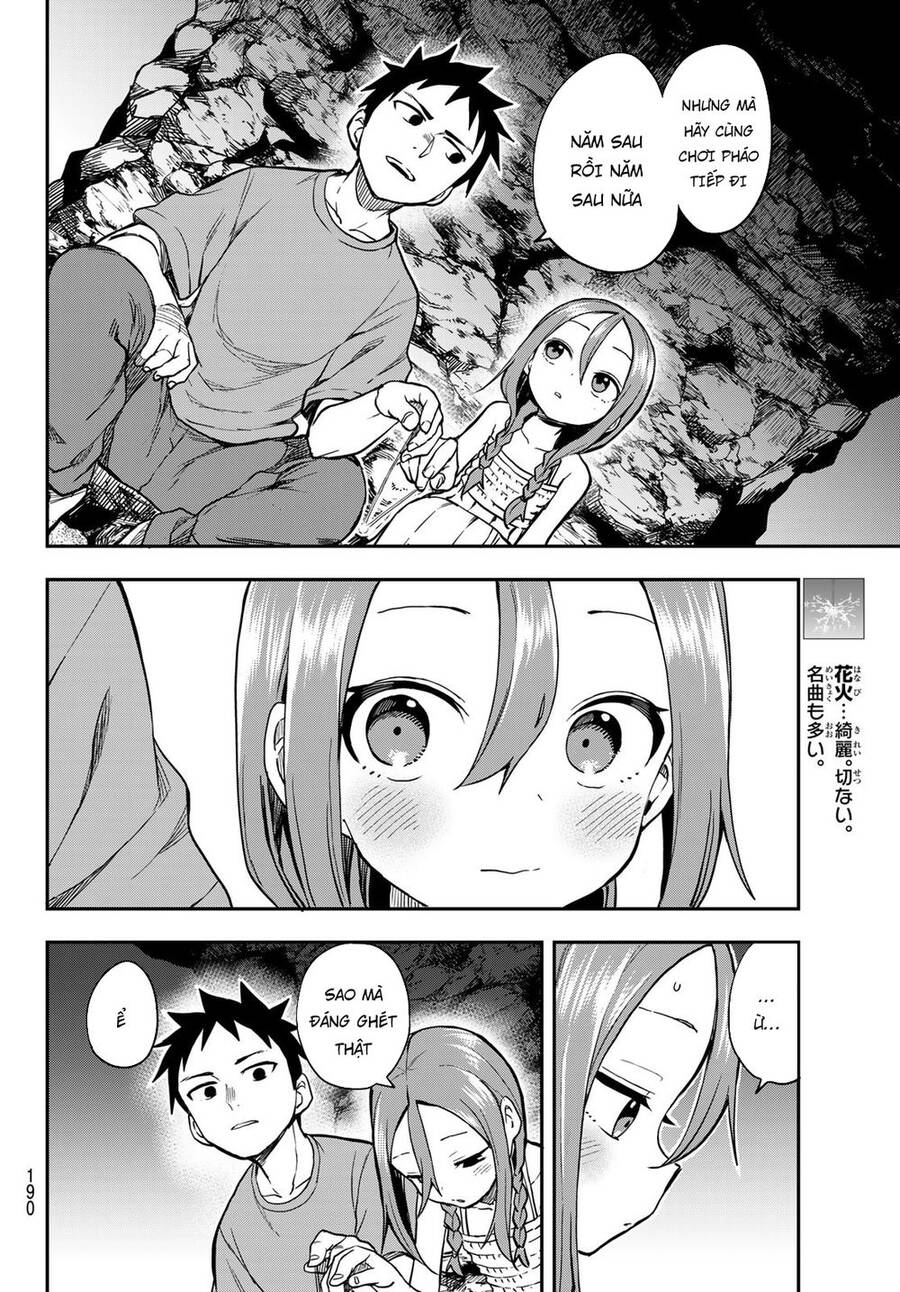 Soredemo Ayumu Wa Yosetekuru Chapter 151 - Trang 2