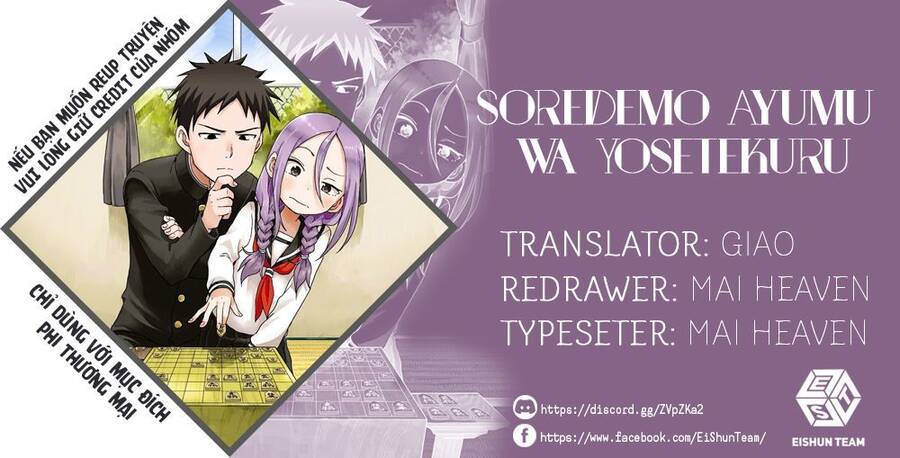 Soredemo Ayumu Wa Yosetekuru Chapter 151 - Trang 2