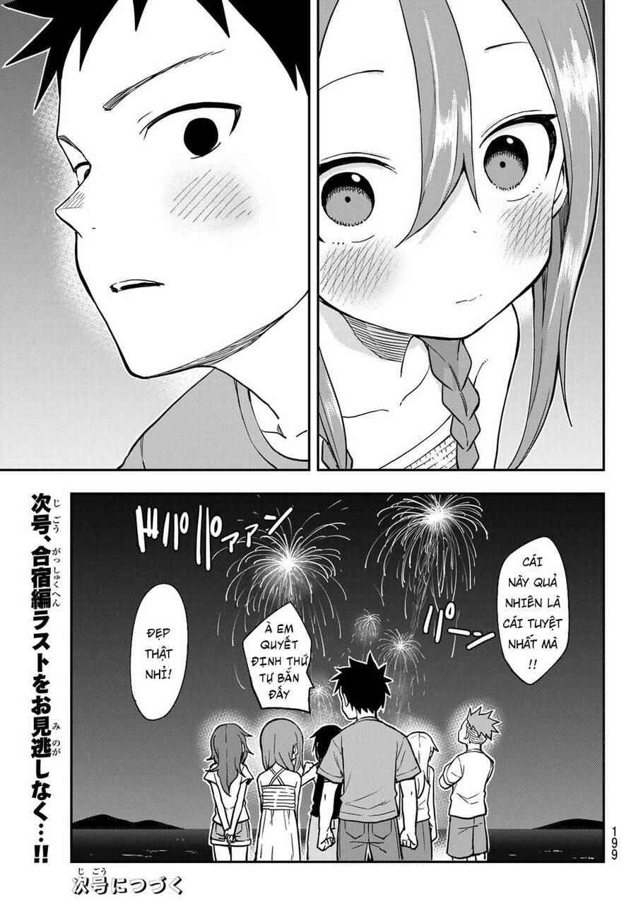 Soredemo Ayumu Wa Yosetekuru Chapter 151 - Trang 2