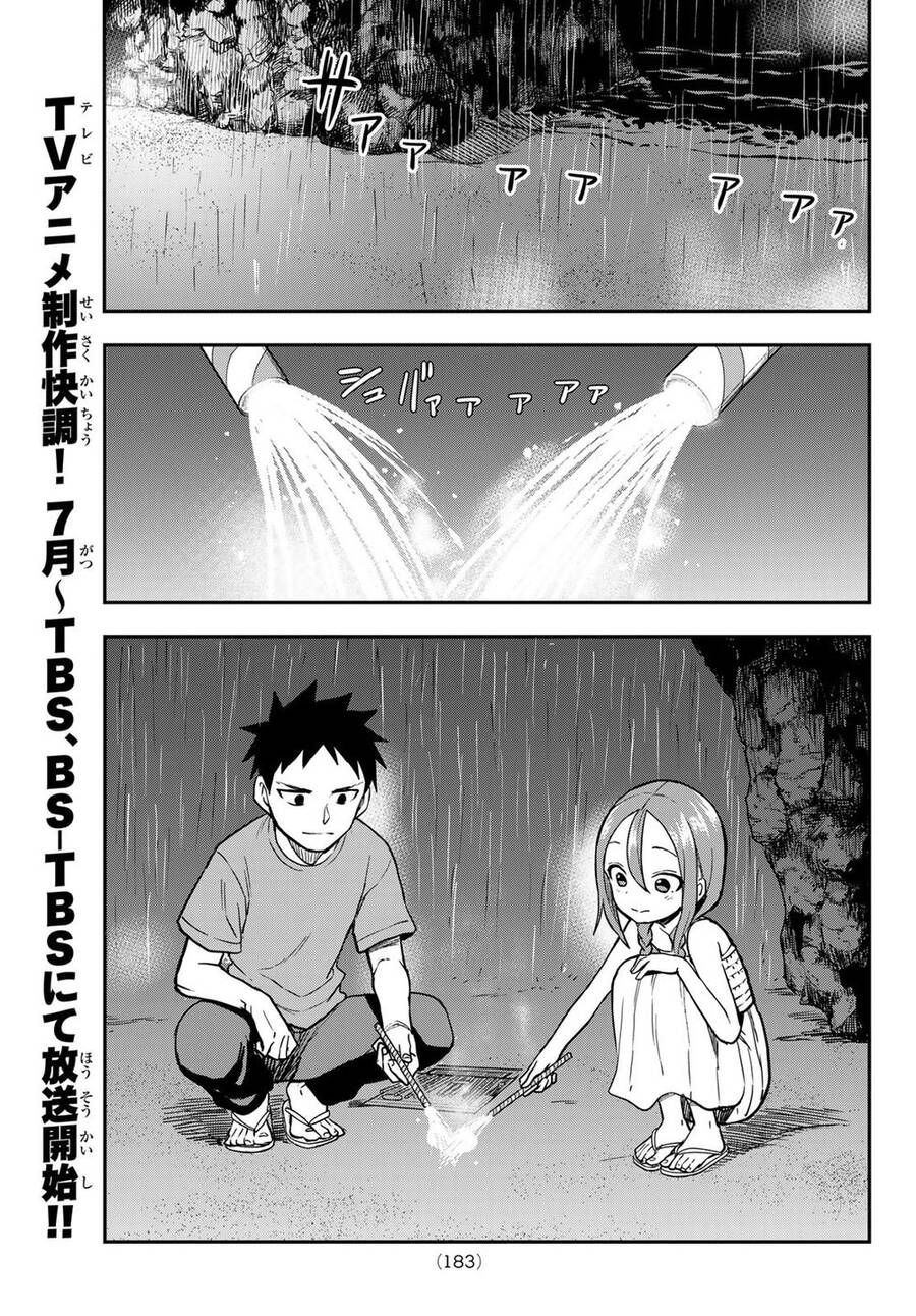 Soredemo Ayumu Wa Yosetekuru Chapter 151 - Trang 2