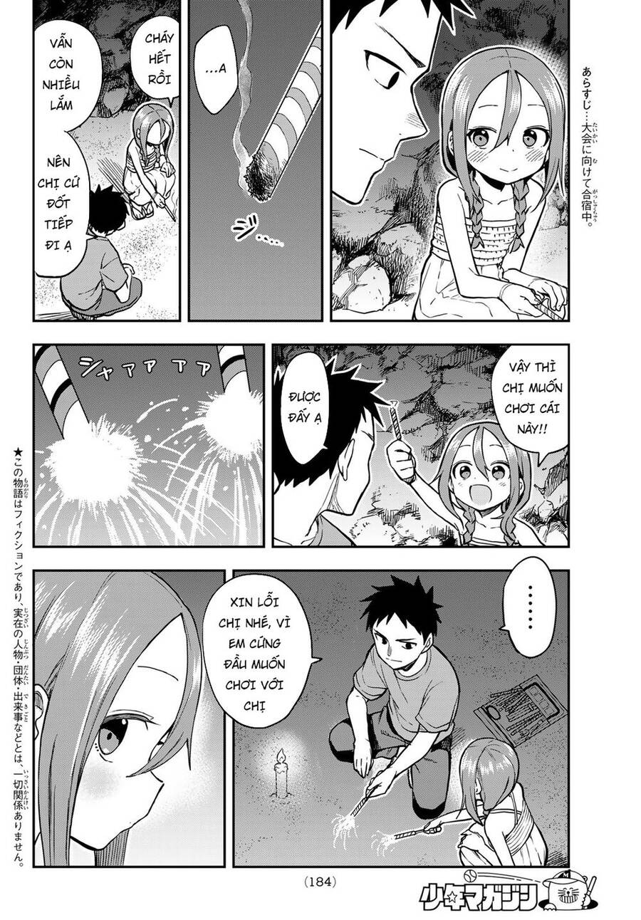 Soredemo Ayumu Wa Yosetekuru Chapter 151 - Trang 2