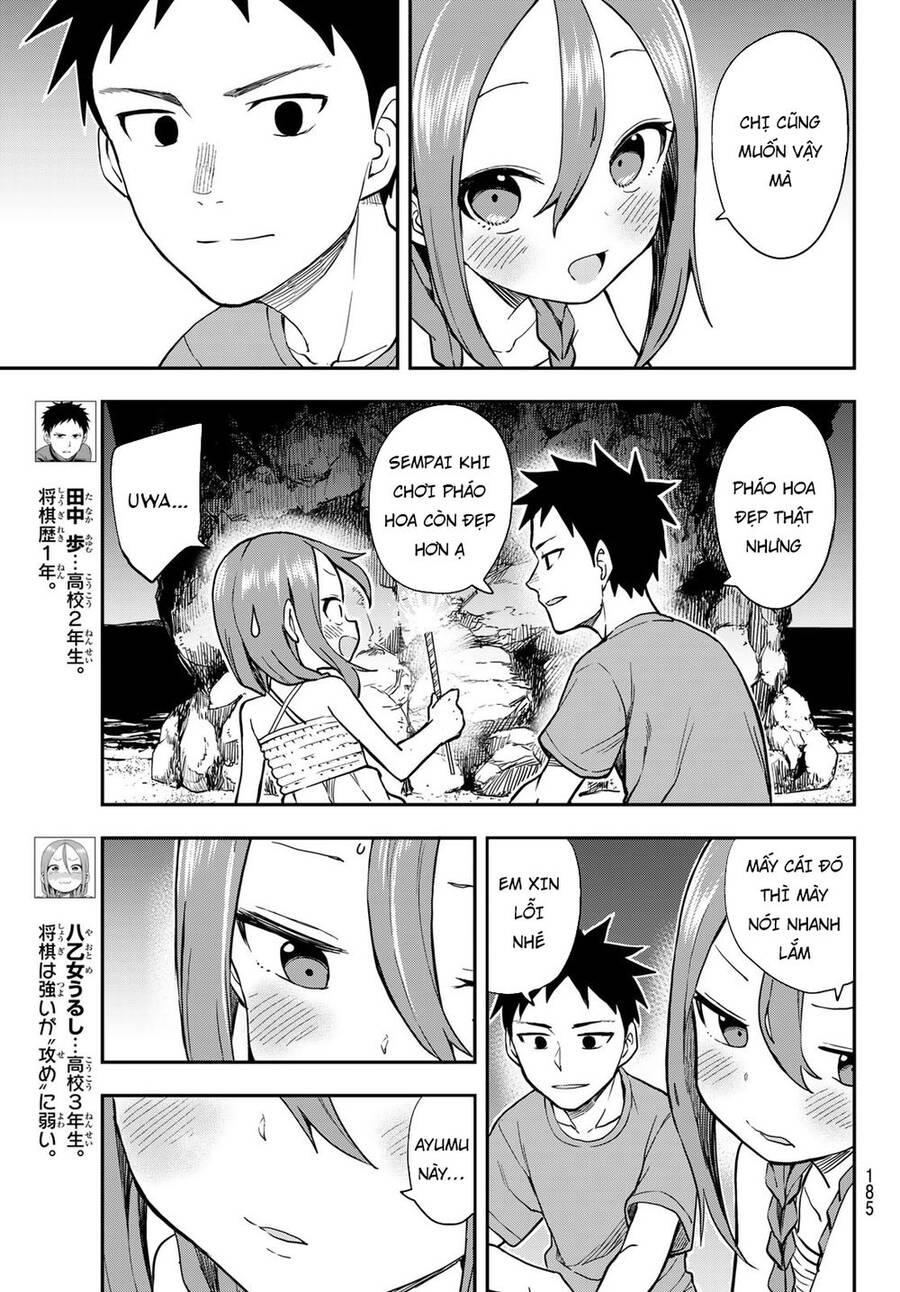 Soredemo Ayumu Wa Yosetekuru Chapter 151 - Trang 2