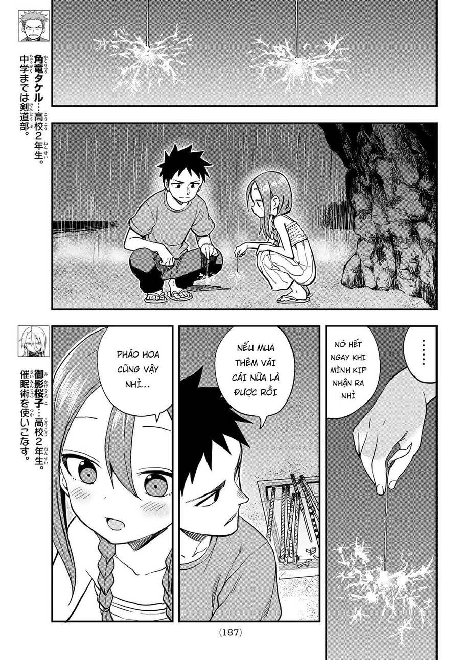 Soredemo Ayumu Wa Yosetekuru Chapter 151 - Trang 2