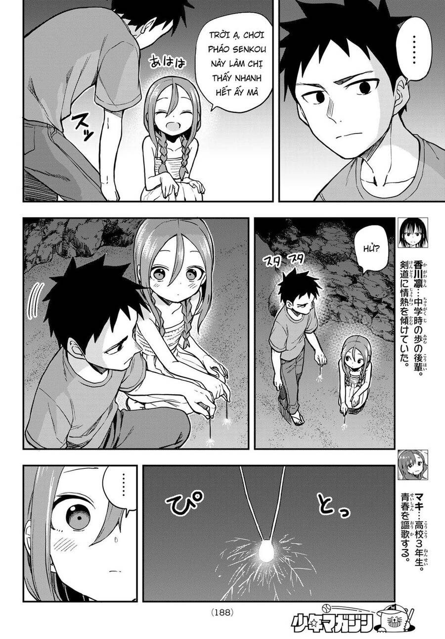 Soredemo Ayumu Wa Yosetekuru Chapter 151 - Trang 2