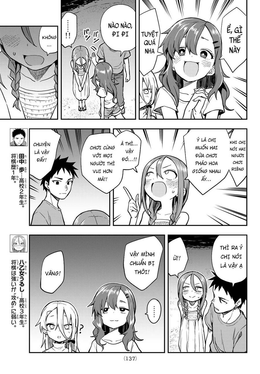 Soredemo Ayumu Wa Yosetekuru Chapter 150 - Trang 2