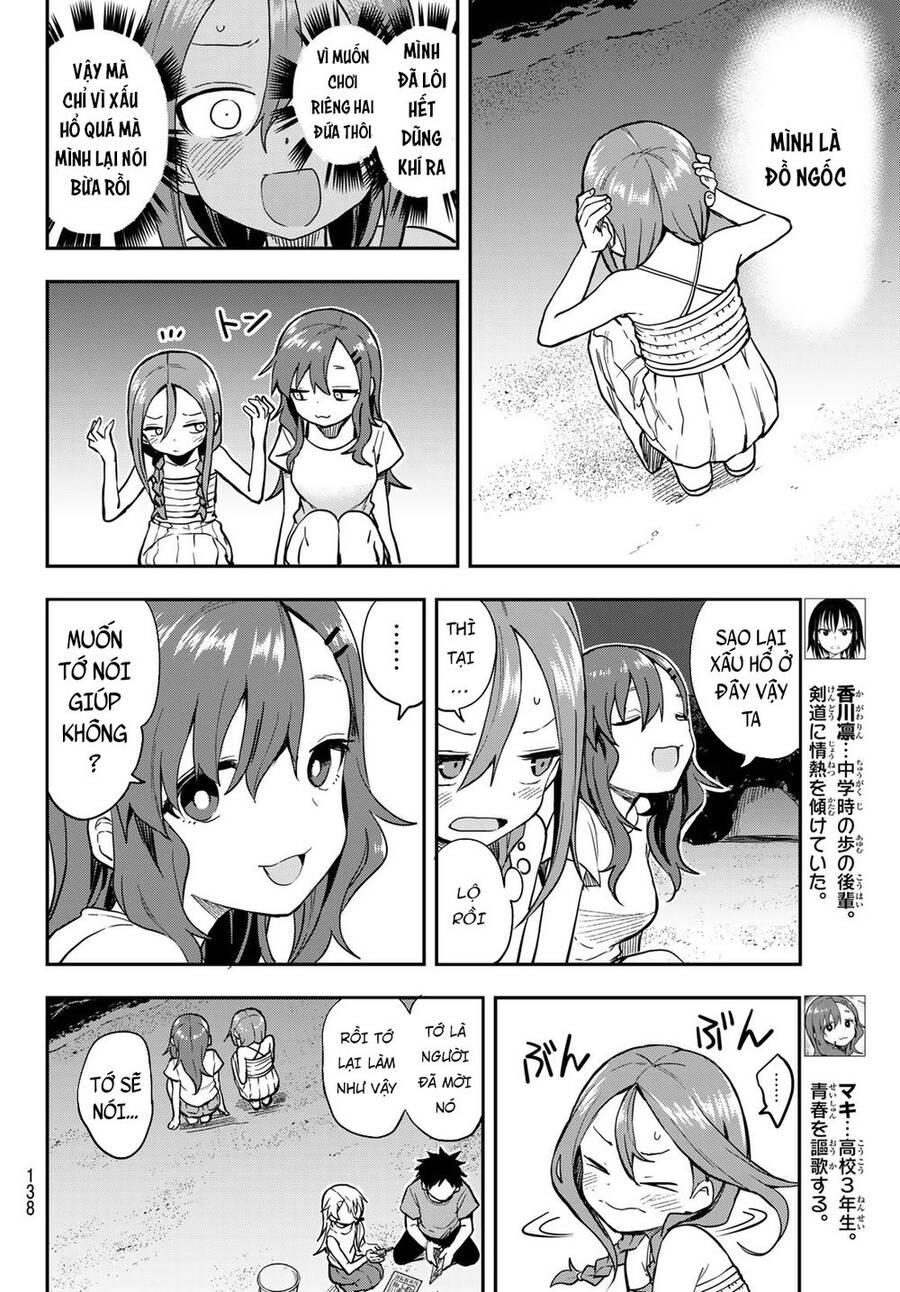 Soredemo Ayumu Wa Yosetekuru Chapter 150 - Trang 2