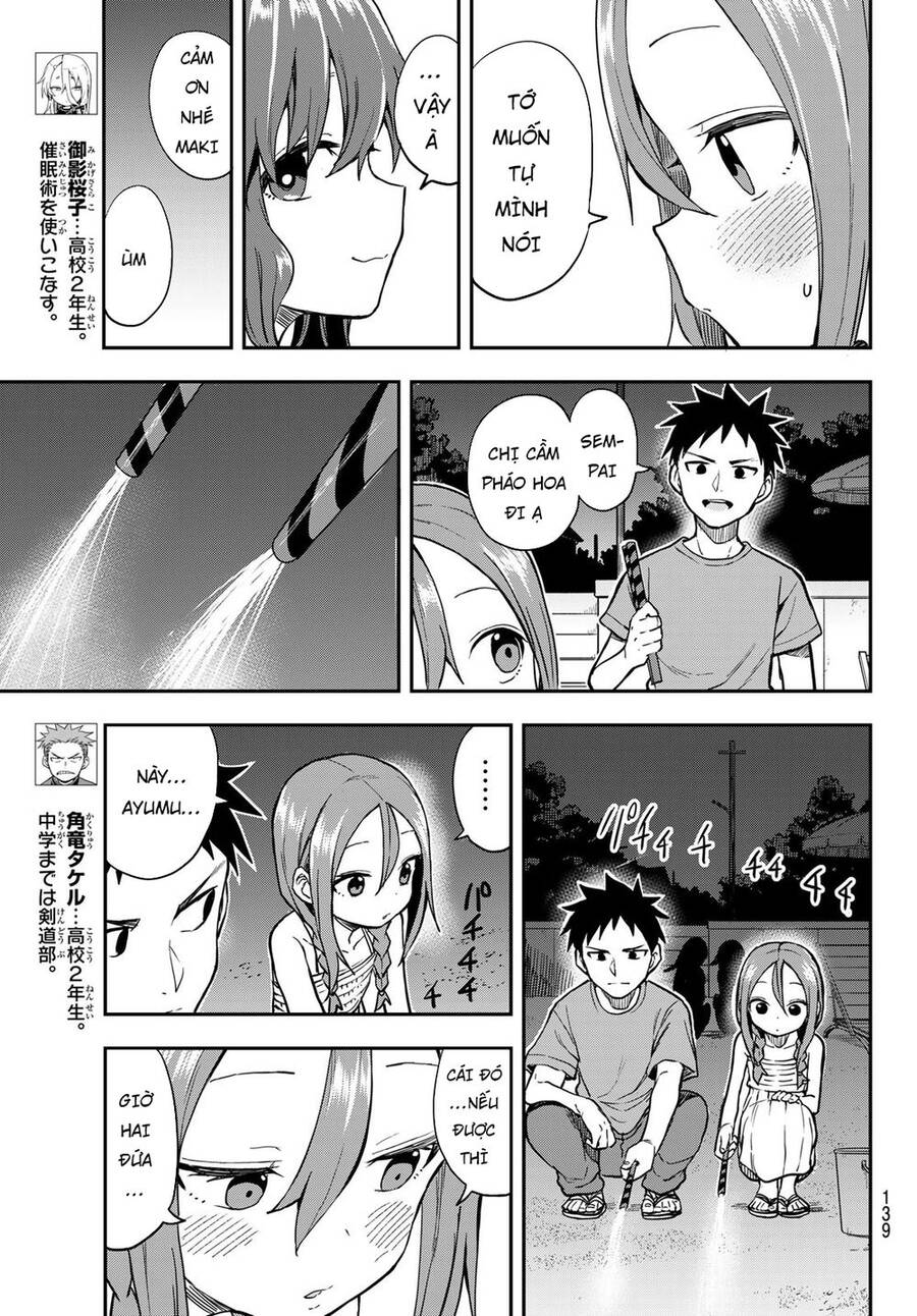 Soredemo Ayumu Wa Yosetekuru Chapter 150 - Trang 2