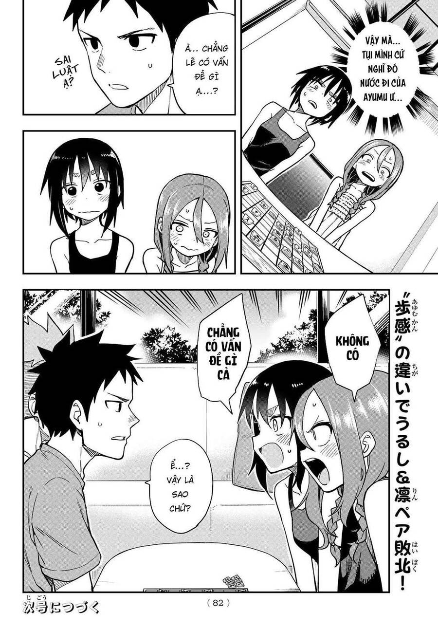 Soredemo Ayumu Wa Yosetekuru Chapter 147 - Trang 2