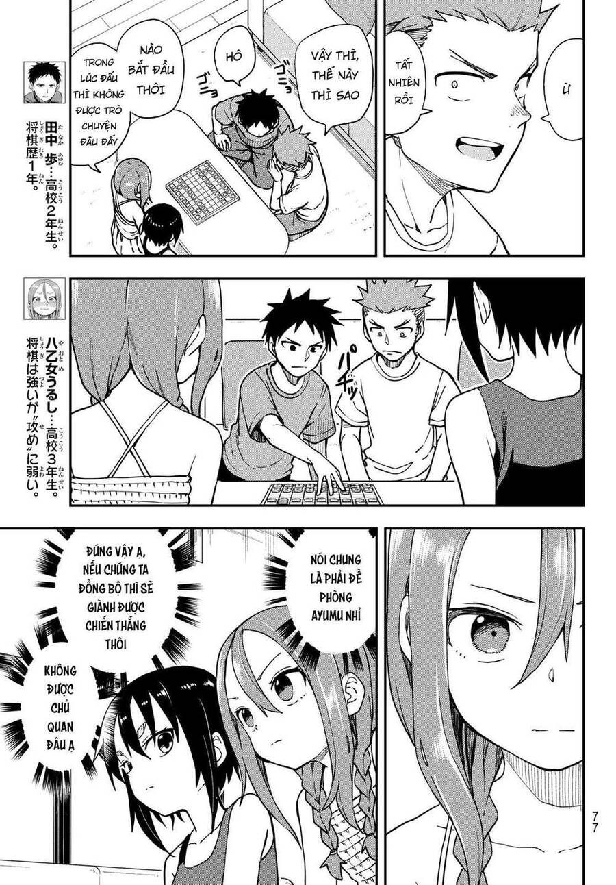 Soredemo Ayumu Wa Yosetekuru Chapter 147 - Trang 2