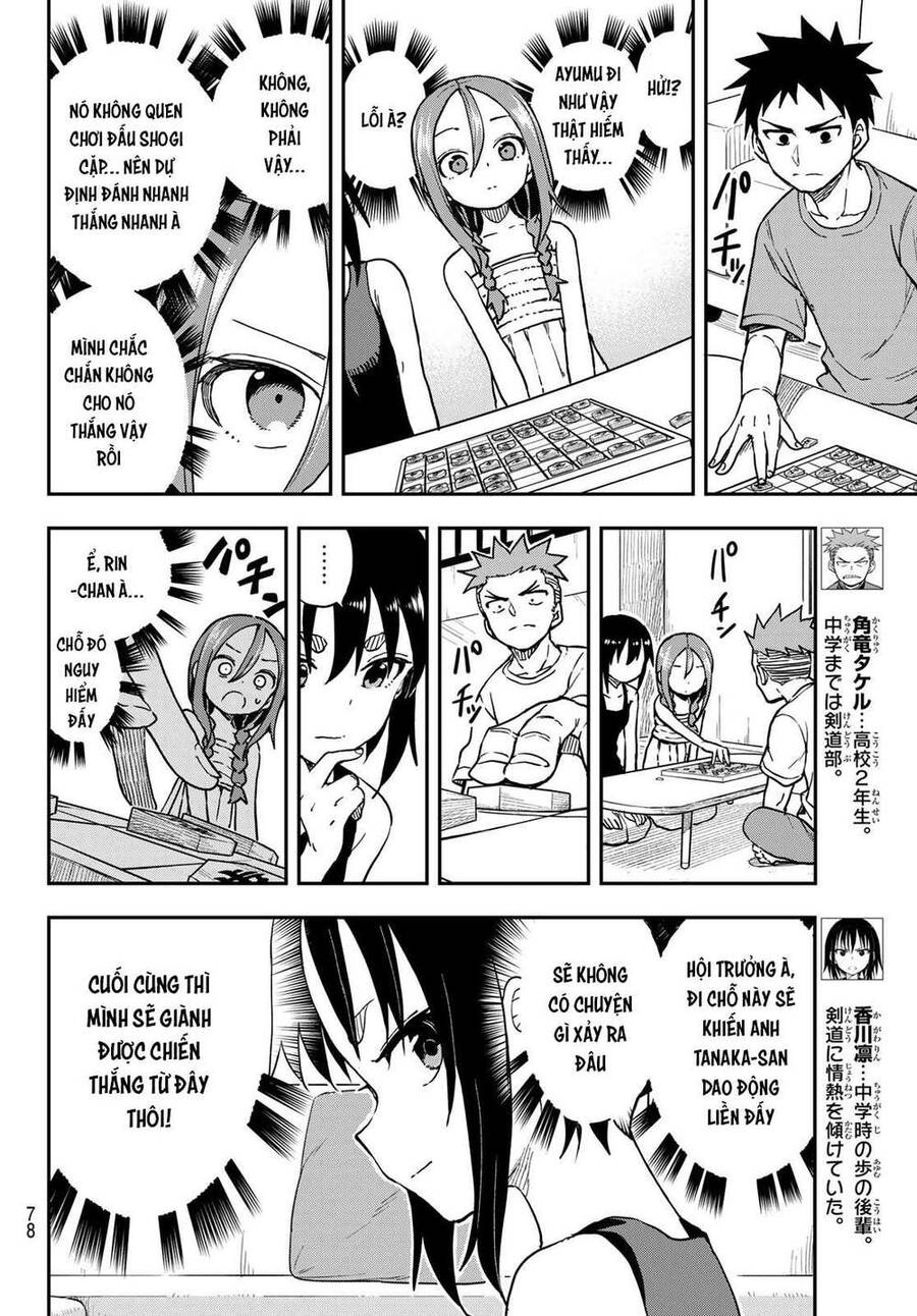 Soredemo Ayumu Wa Yosetekuru Chapter 147 - Trang 2