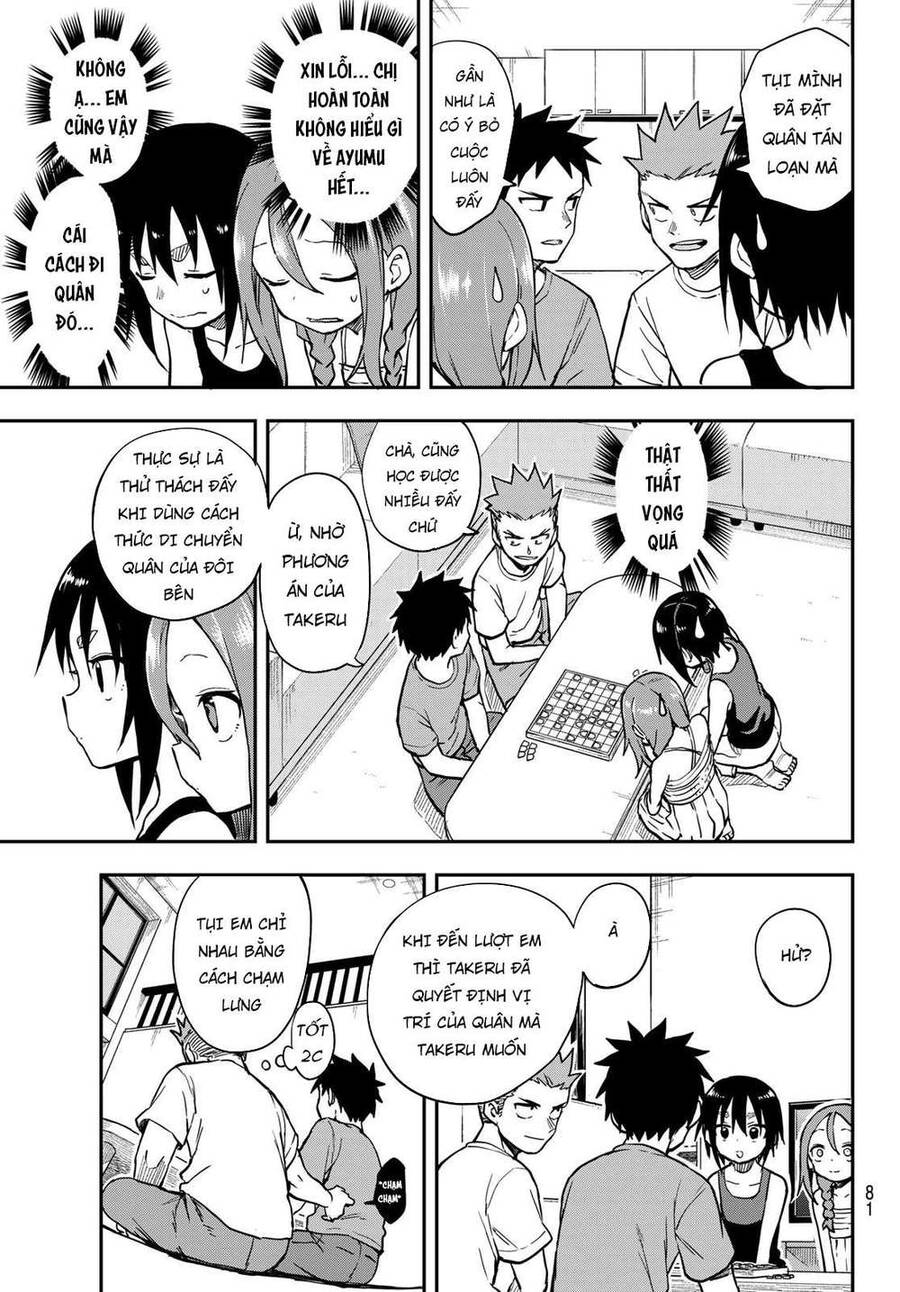 Soredemo Ayumu Wa Yosetekuru Chapter 147 - Trang 2