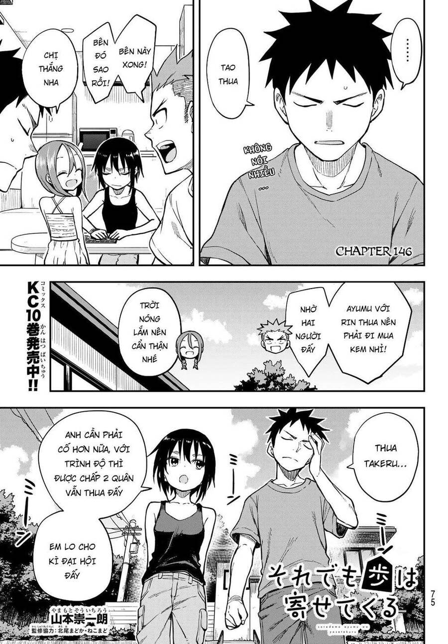 Soredemo Ayumu Wa Yosetekuru Chapter 146 - Trang 2