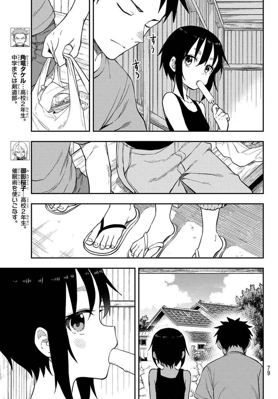 Soredemo Ayumu Wa Yosetekuru Chapter 146 - Trang 2