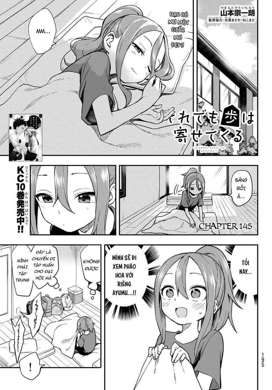 Soredemo Ayumu Wa Yosetekuru Chapter 145 - Trang 2