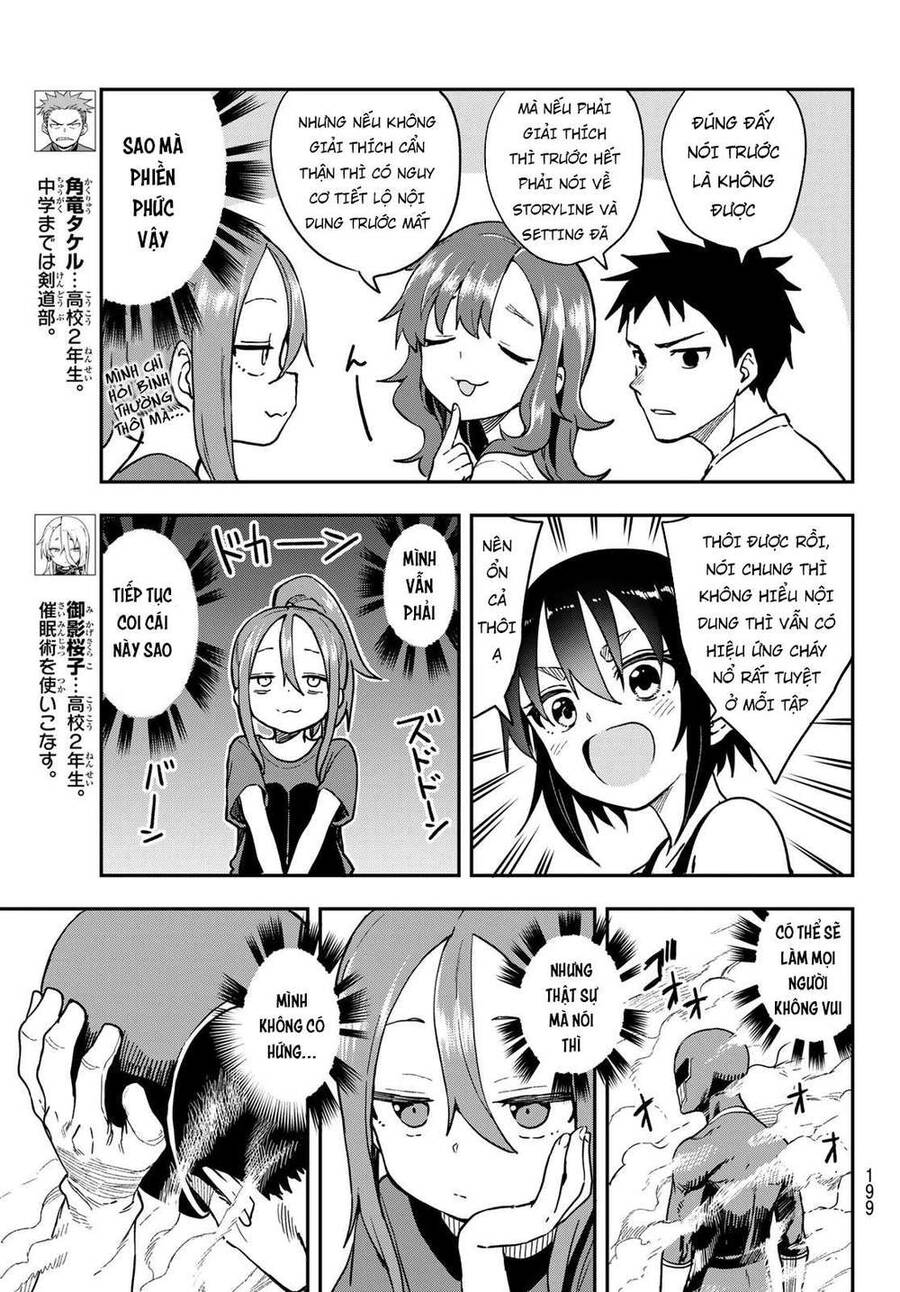 Soredemo Ayumu Wa Yosetekuru Chapter 145 - Trang 2