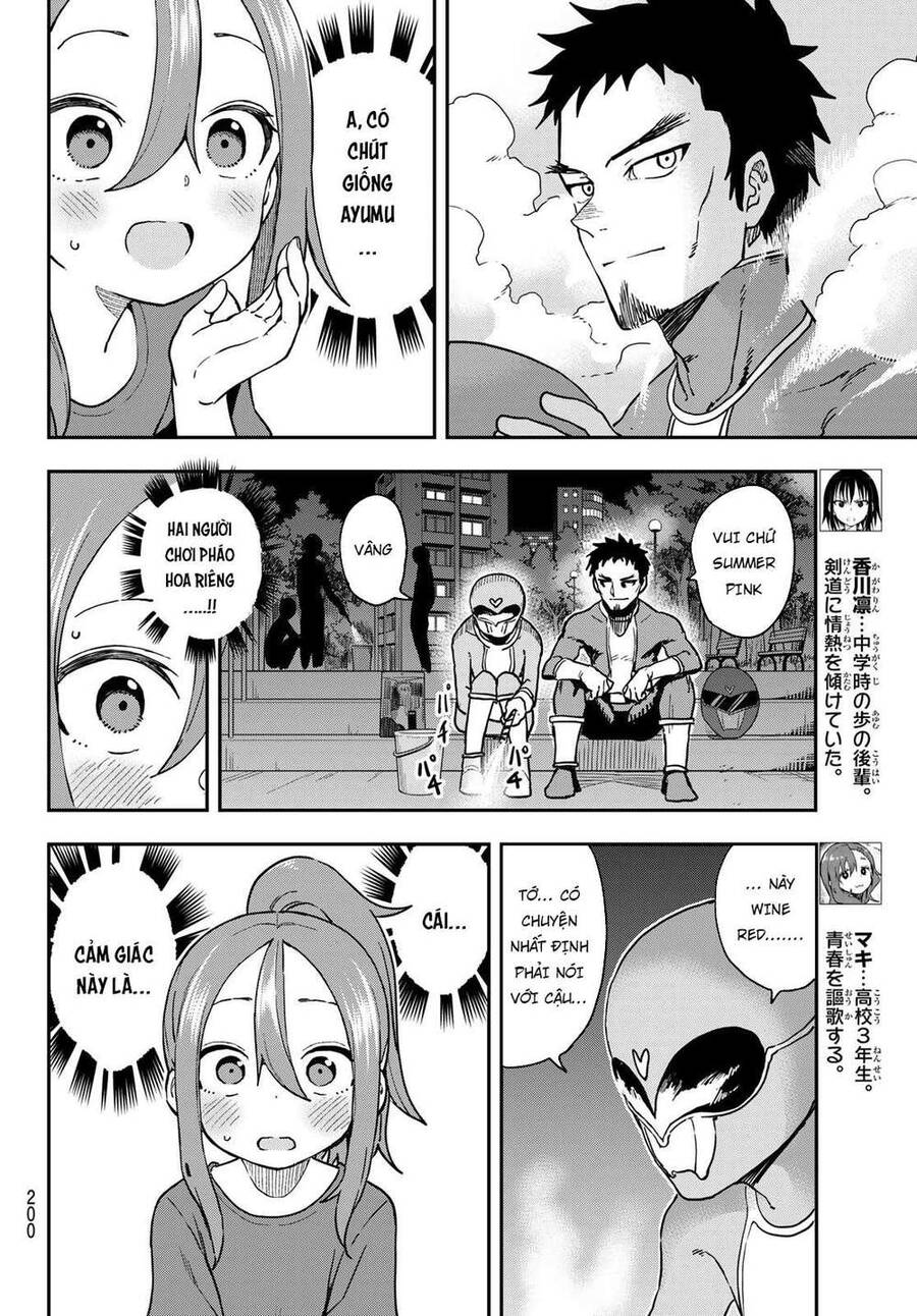 Soredemo Ayumu Wa Yosetekuru Chapter 145 - Trang 2