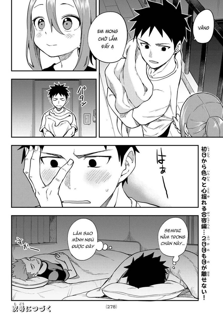 Soredemo Ayumu Wa Yosetekuru Chapter 144 - Trang 2