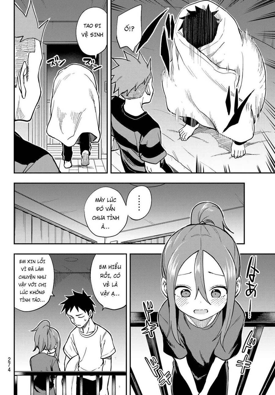 Soredemo Ayumu Wa Yosetekuru Chapter 144 - Trang 2