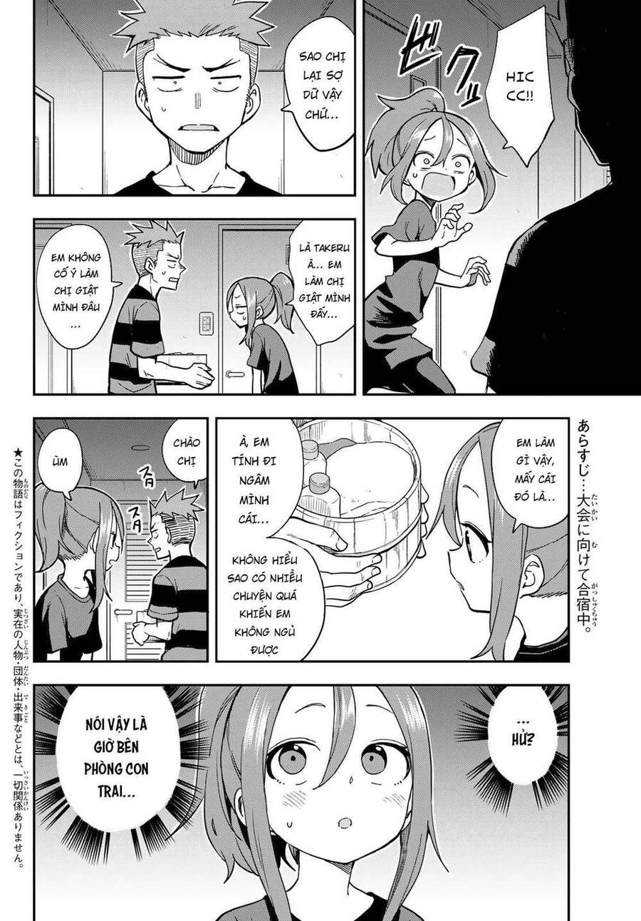 Soredemo Ayumu Wa Yosetekuru Chapter 143 - Trang 2