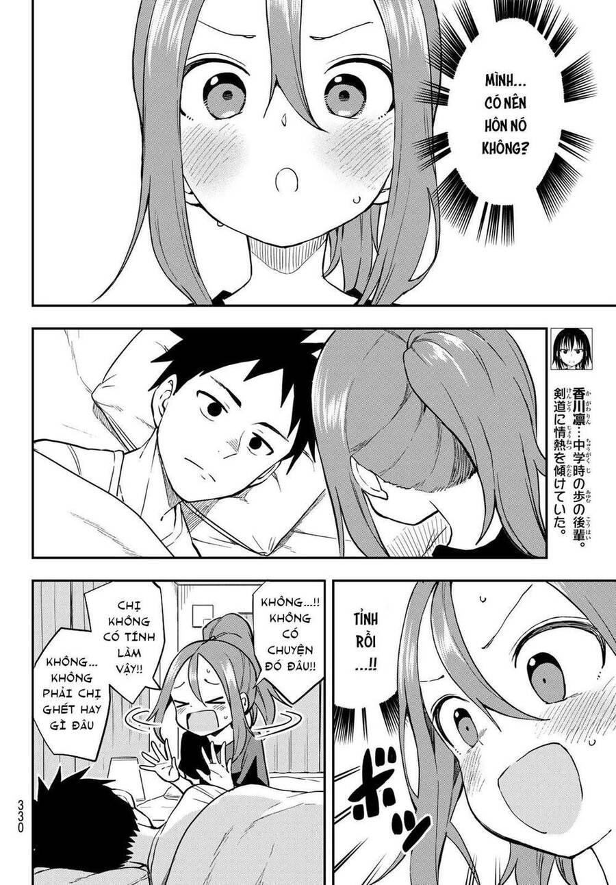 Soredemo Ayumu Wa Yosetekuru Chapter 143 - Trang 2