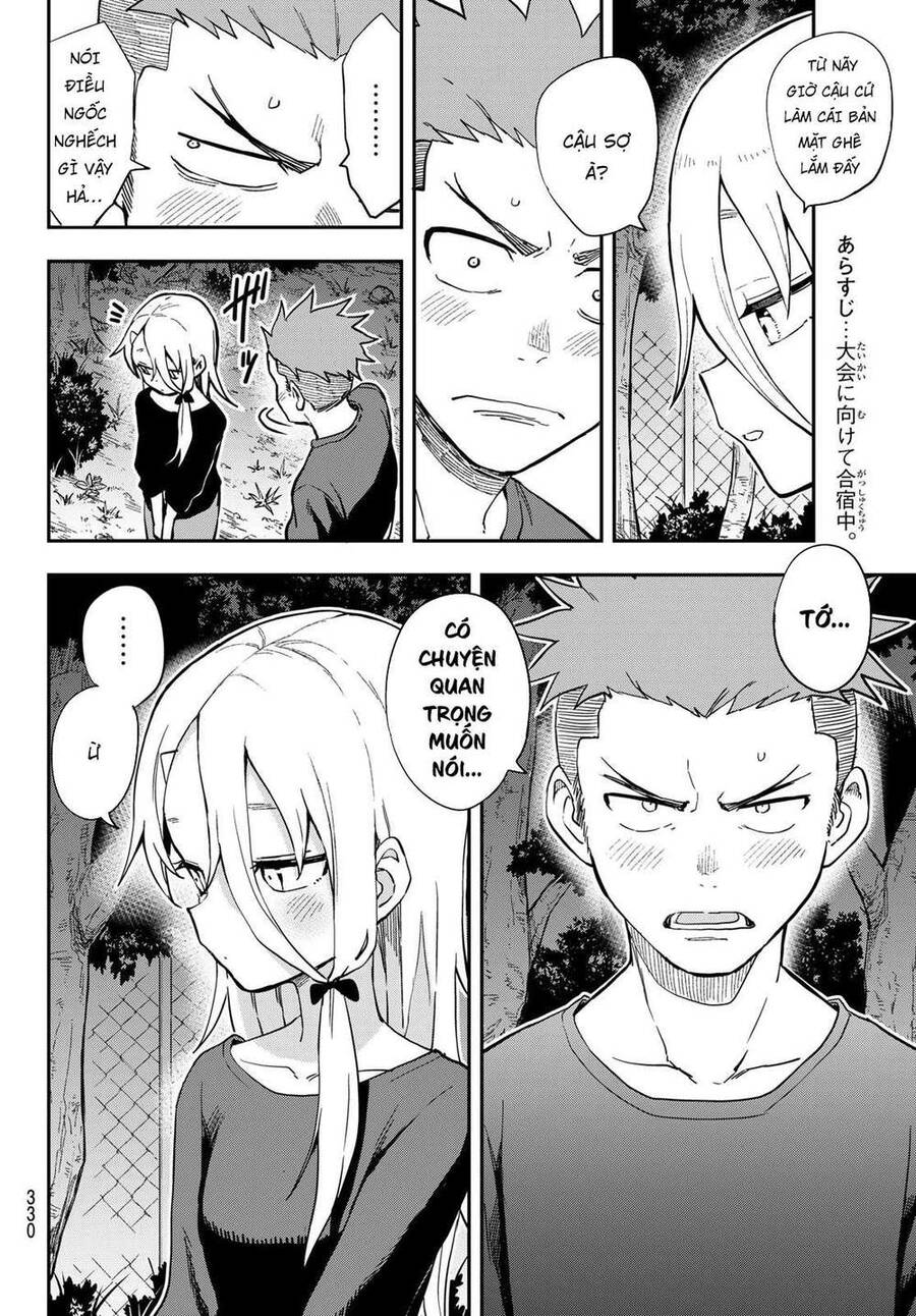 Soredemo Ayumu Wa Yosetekuru Chapter 141 - Trang 2